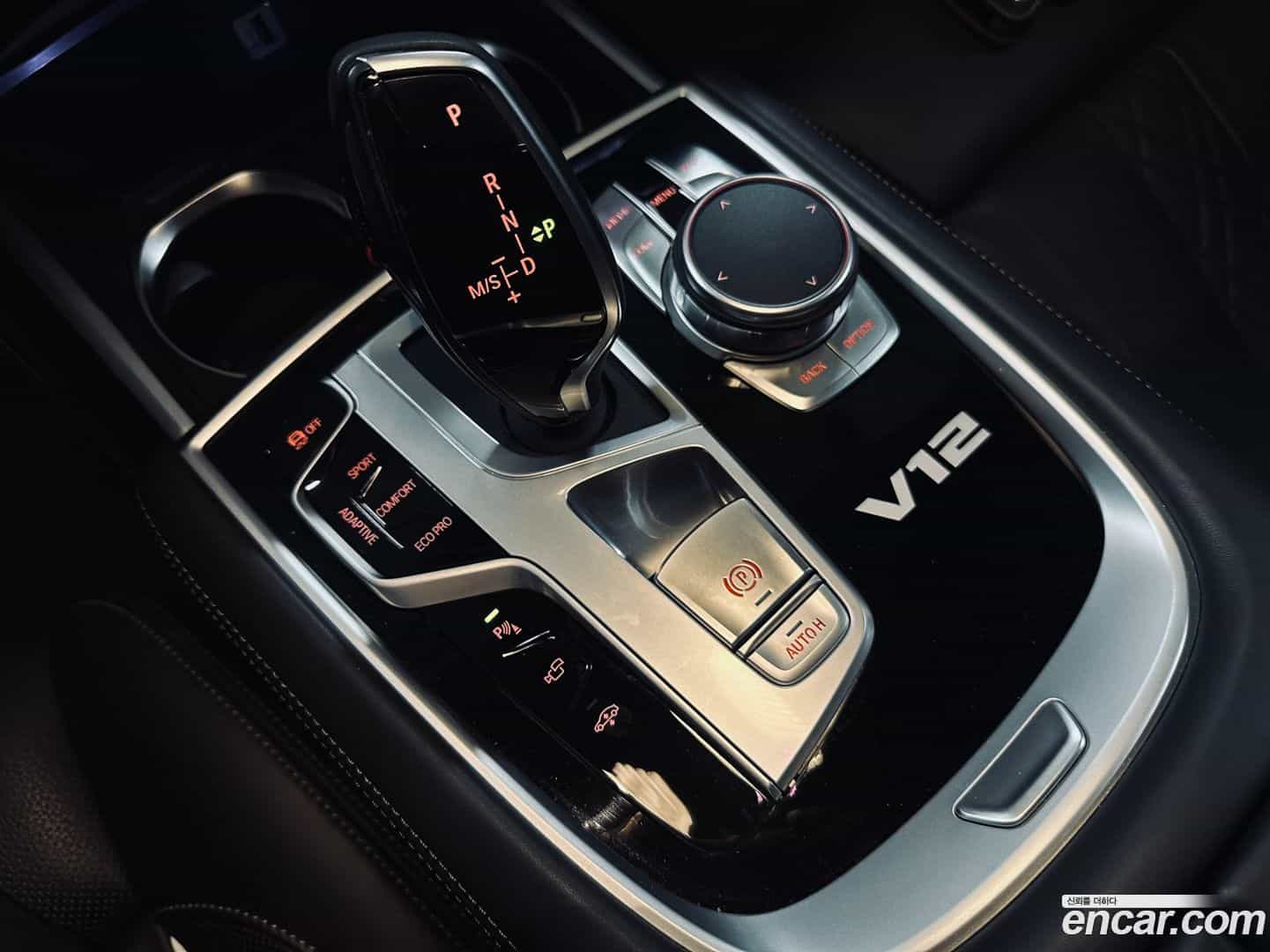 7-Series BMW 2017.11-INNER-009