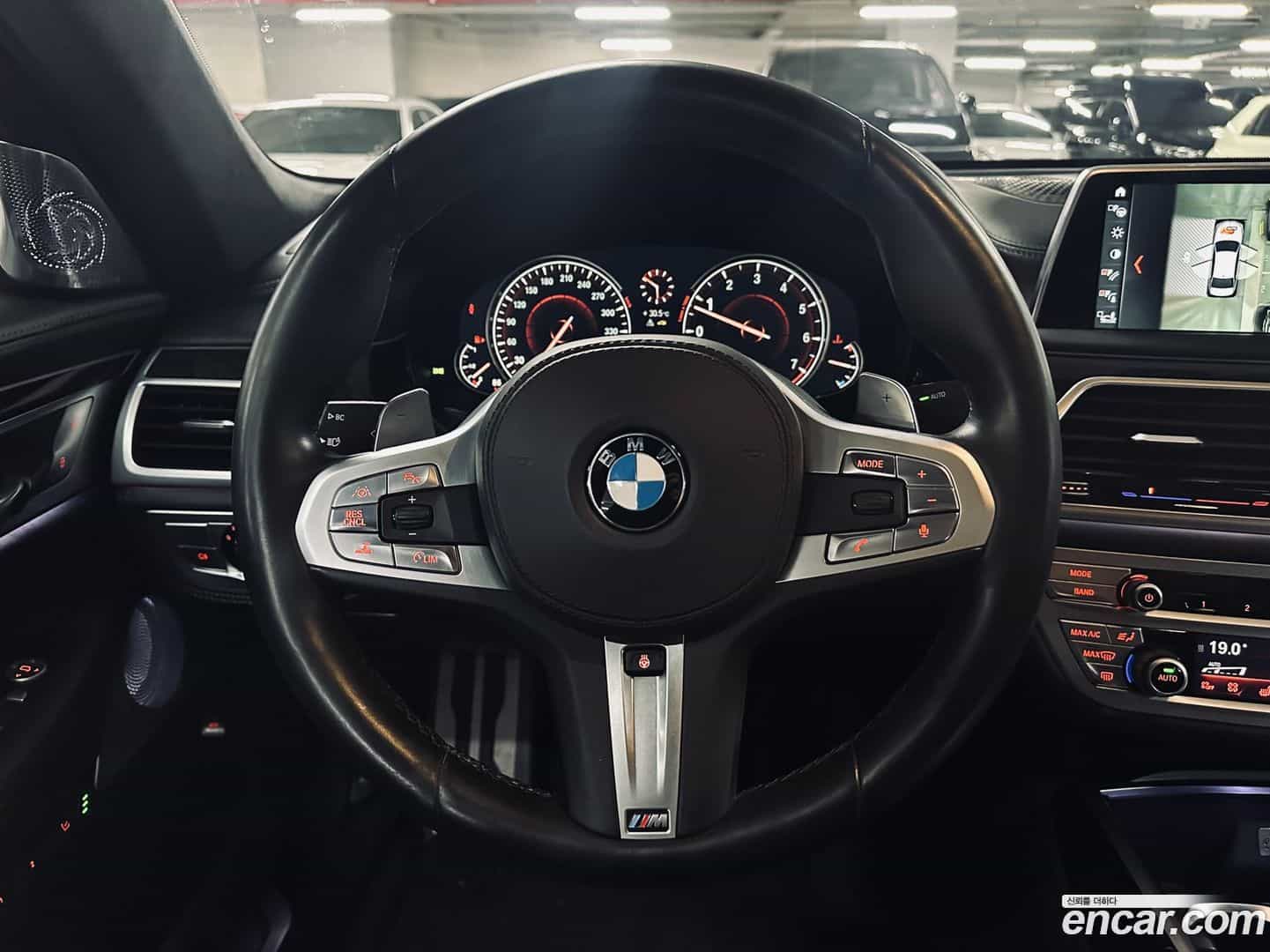 7-Series BMW 2017.11-OPTION-016