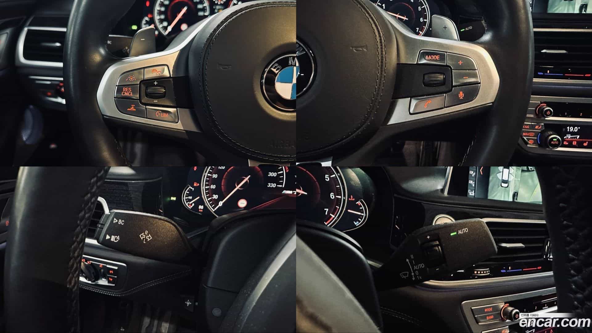 7-Series BMW 2017.11-OPTION-017