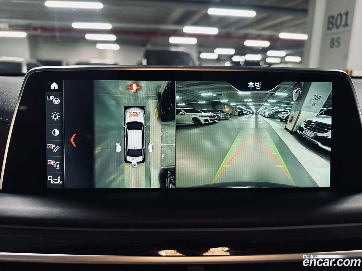 7-Series BMW 2017.11-OPTION-019