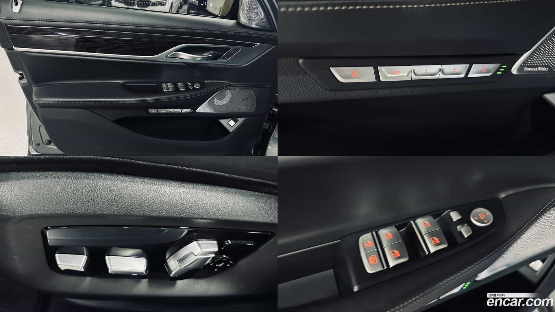 7-Series BMW 2017.11-OPTION-020