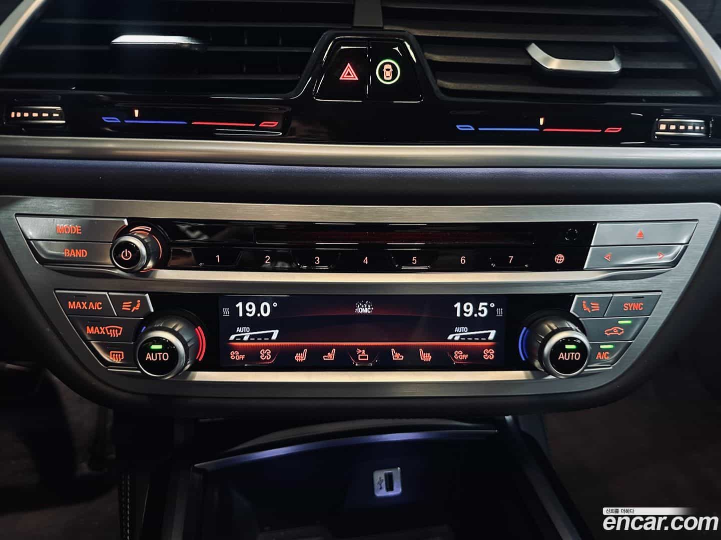 7-Series BMW 2017.11-OPTION-021