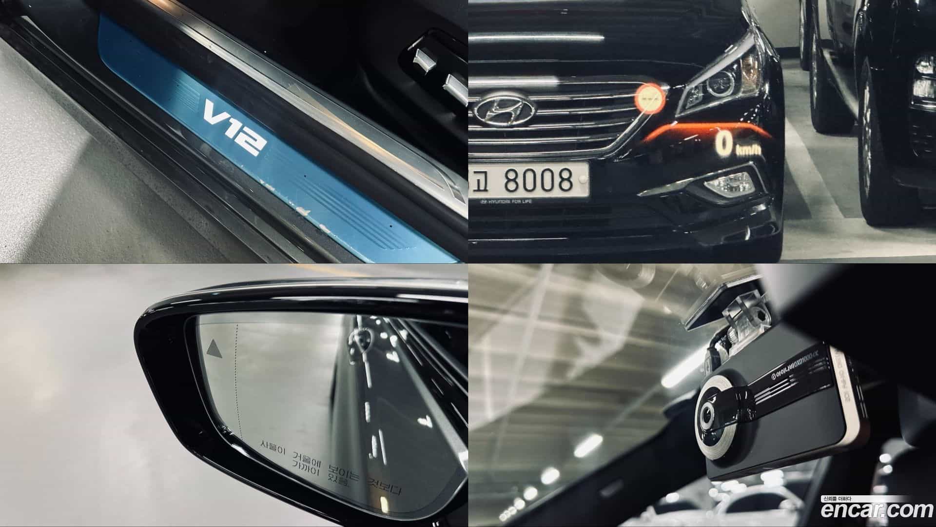 7-Series BMW 2017.11-OPTION-022