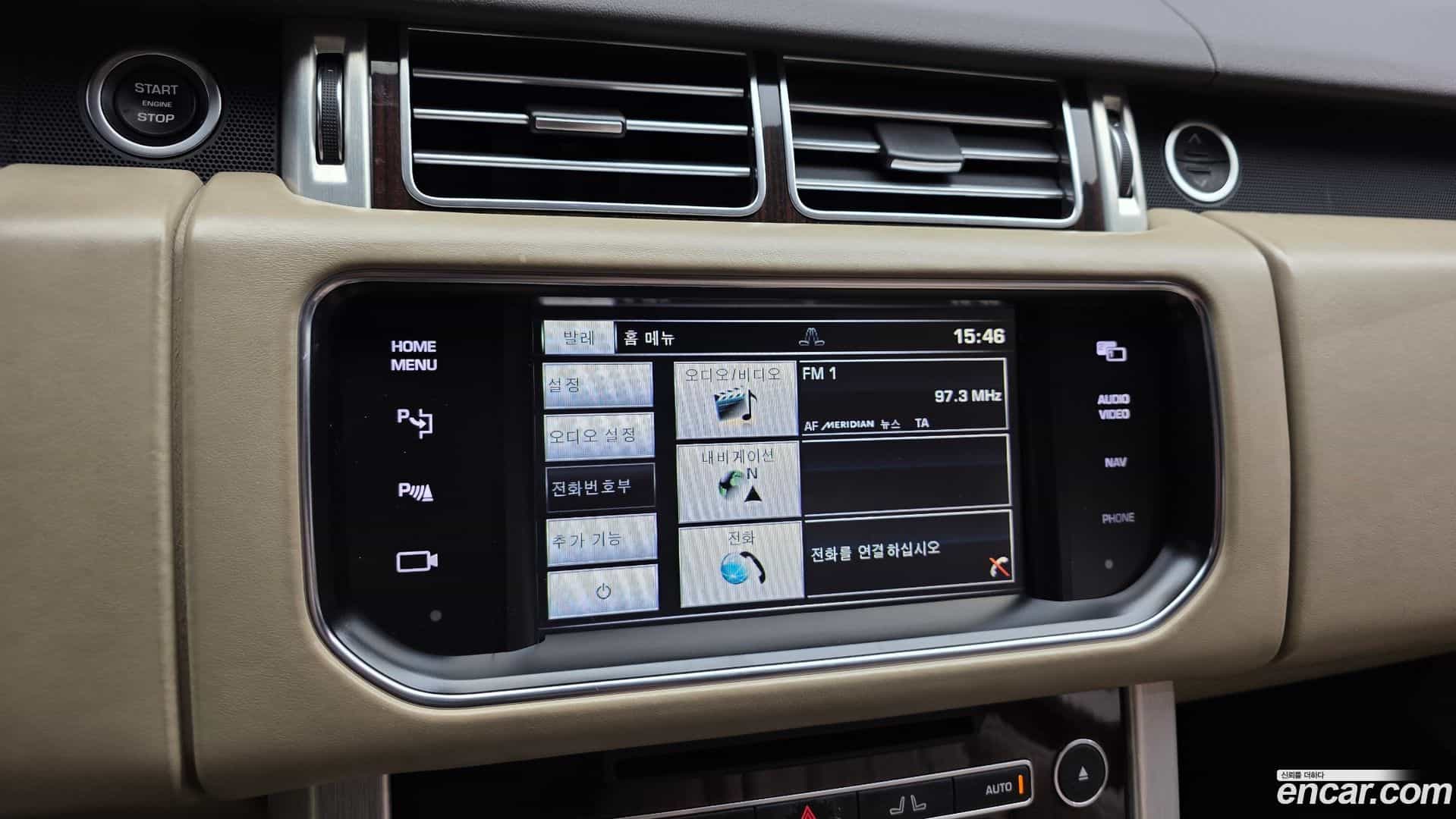 Range Rover Land Rover 2013.10-OPTION-018