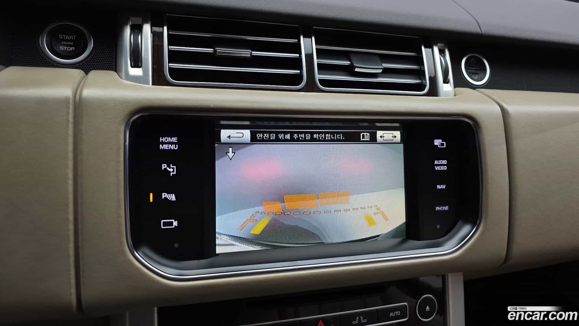 Range Rover Land Rover 2013.10-OPTION-019