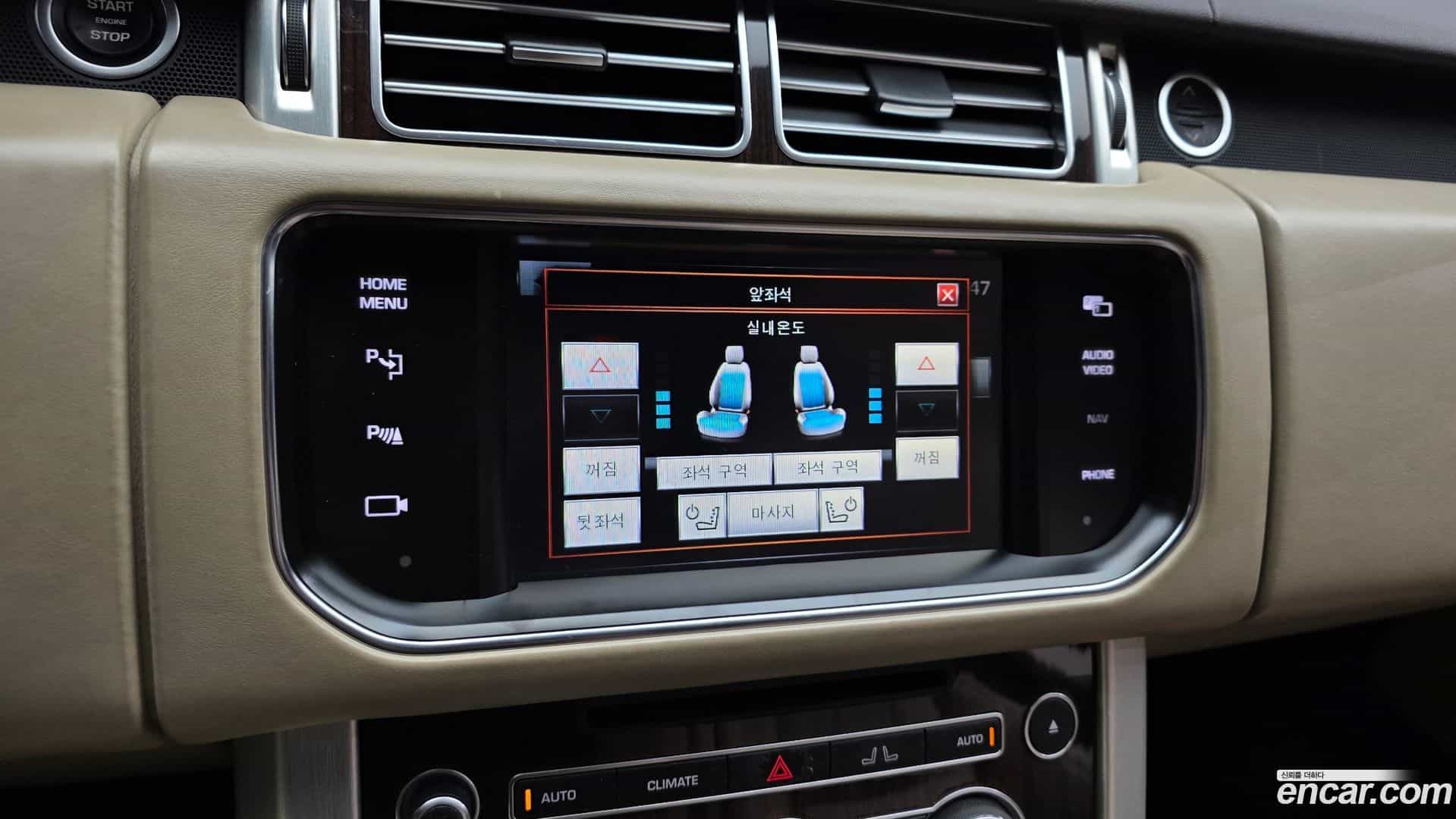 Range Rover Land Rover 2013.10-OPTION-021
