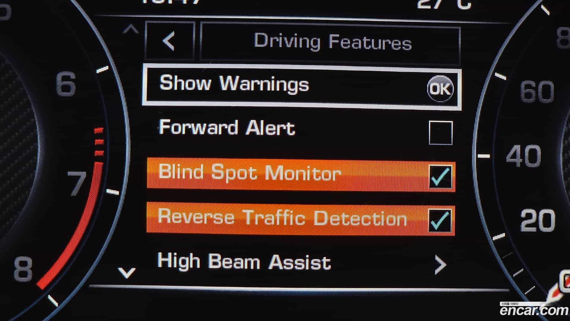 Range Rover Land Rover 2013.10-OPTION-022