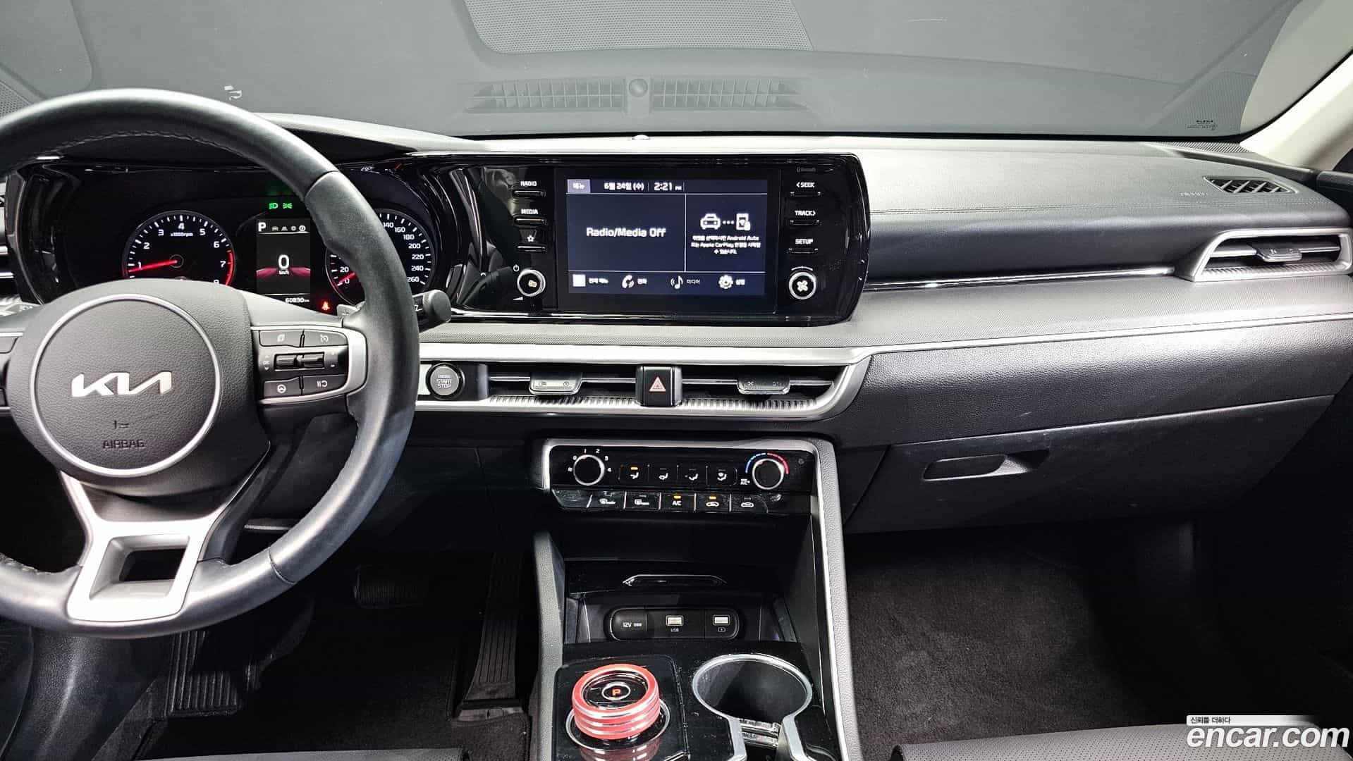 K5 Kia 2022.9-OPTION-017