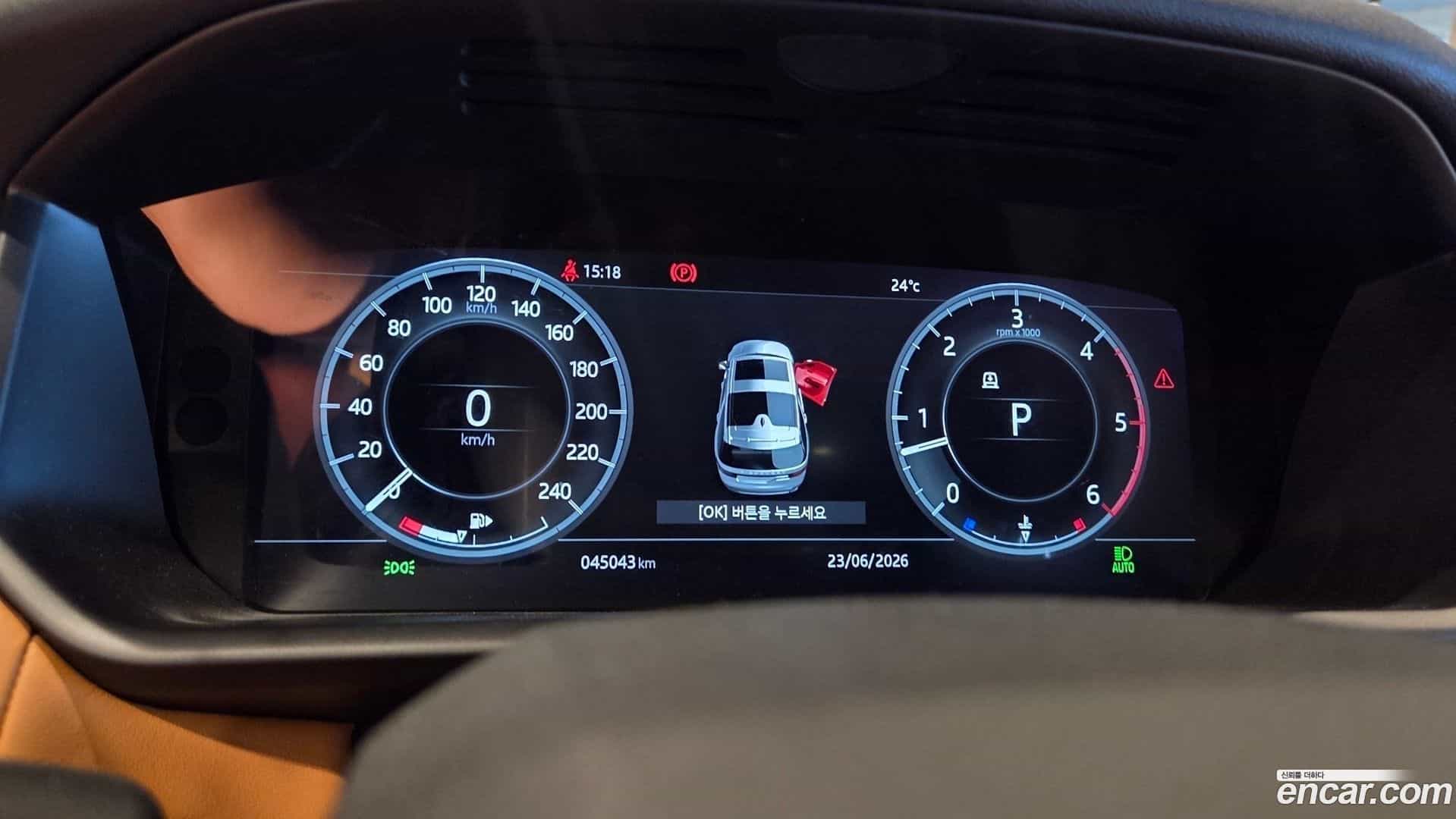 Discovery Land Rover 2018.6-OPTION-018