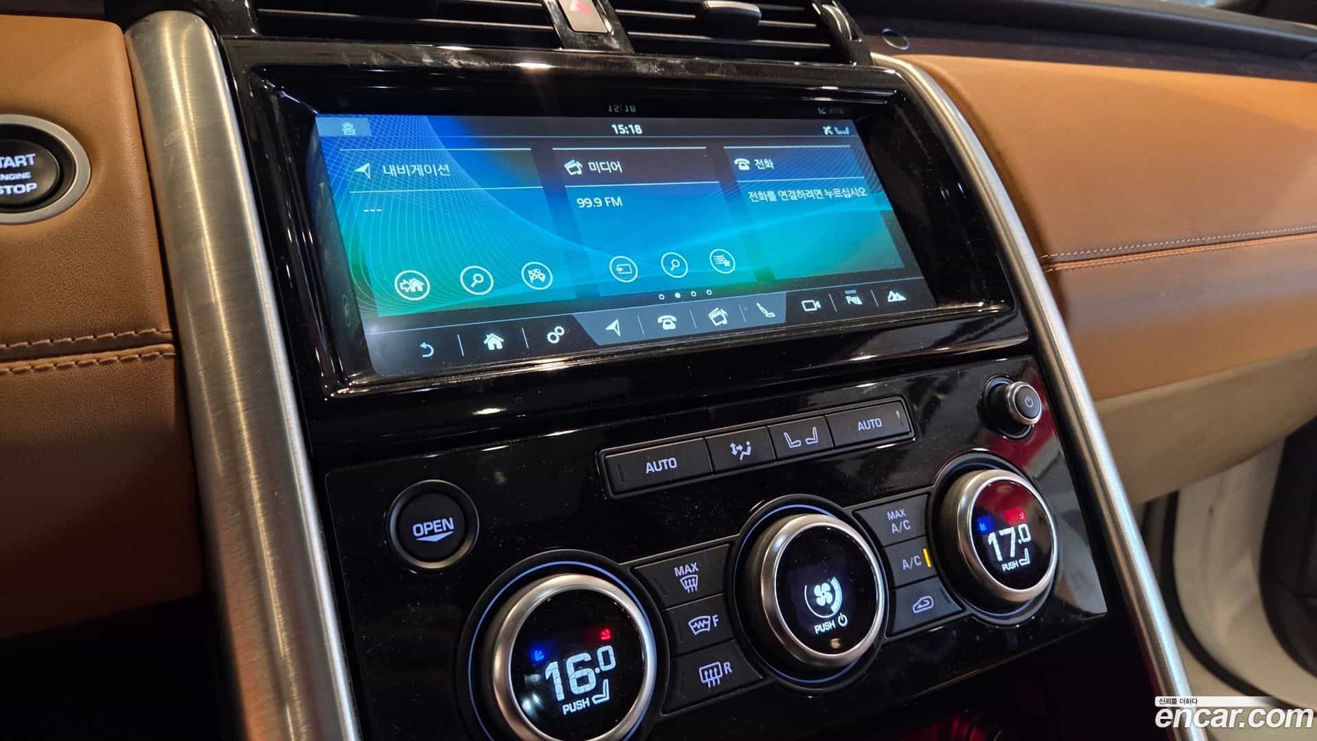Discovery Land Rover 2018.6-OPTION-020