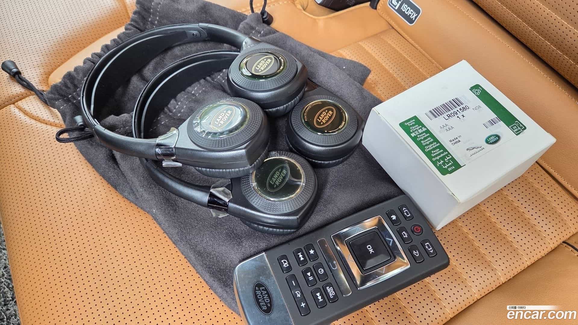 Discovery Land Rover 2018.6-OPTION-023