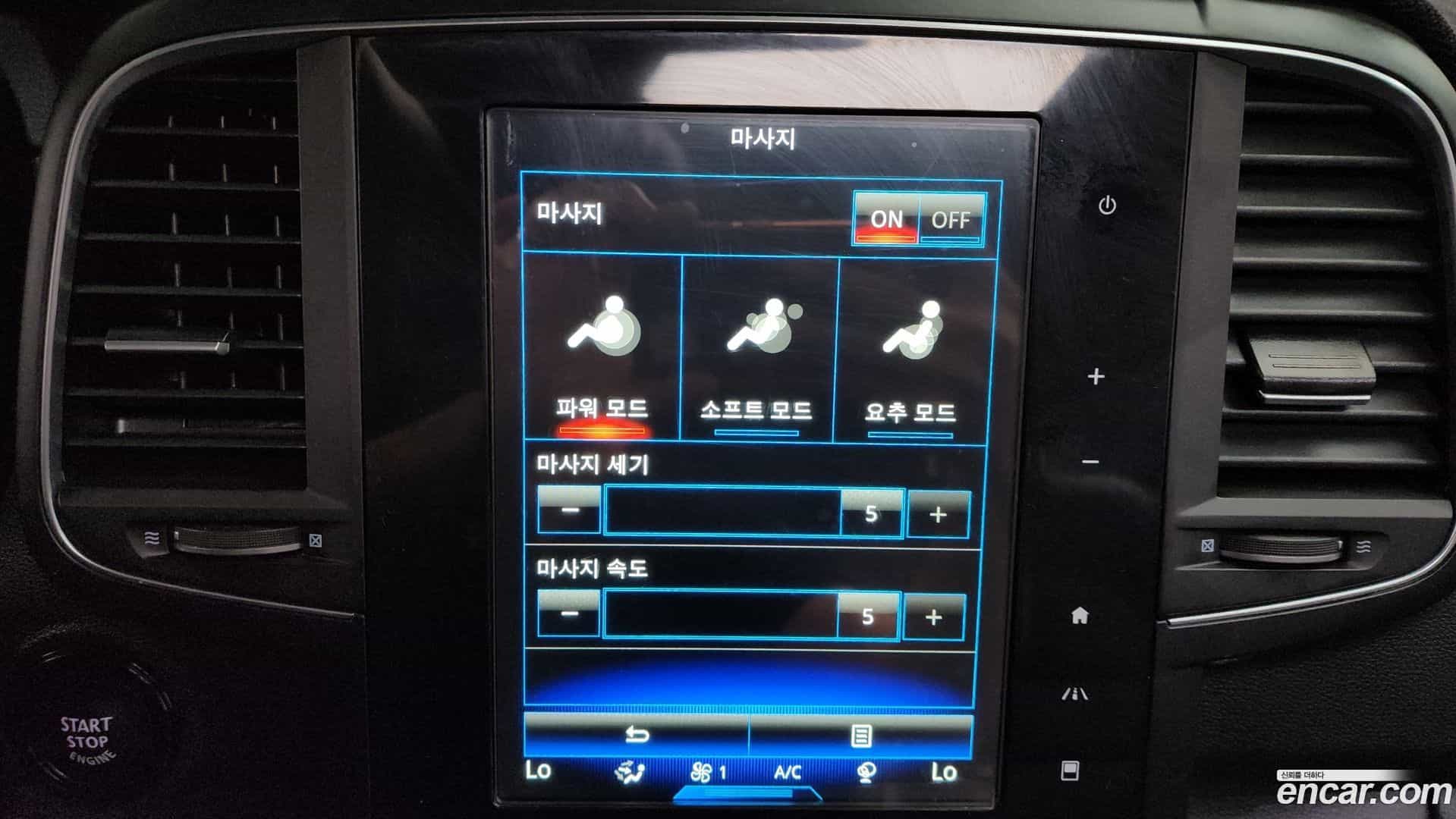 QM6 Renault Korea 2021.2-OPTION-046