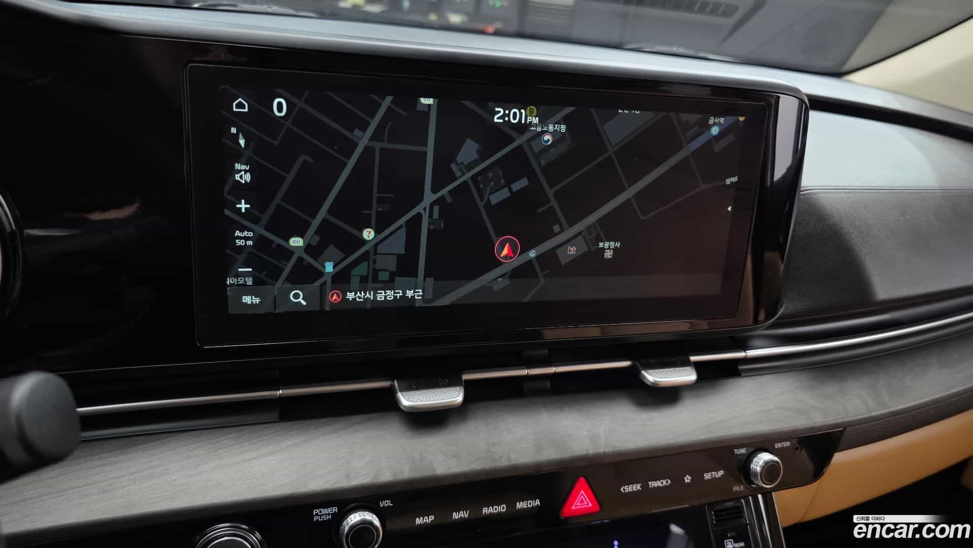 Canival Kia 2023.4-OPTION-018
