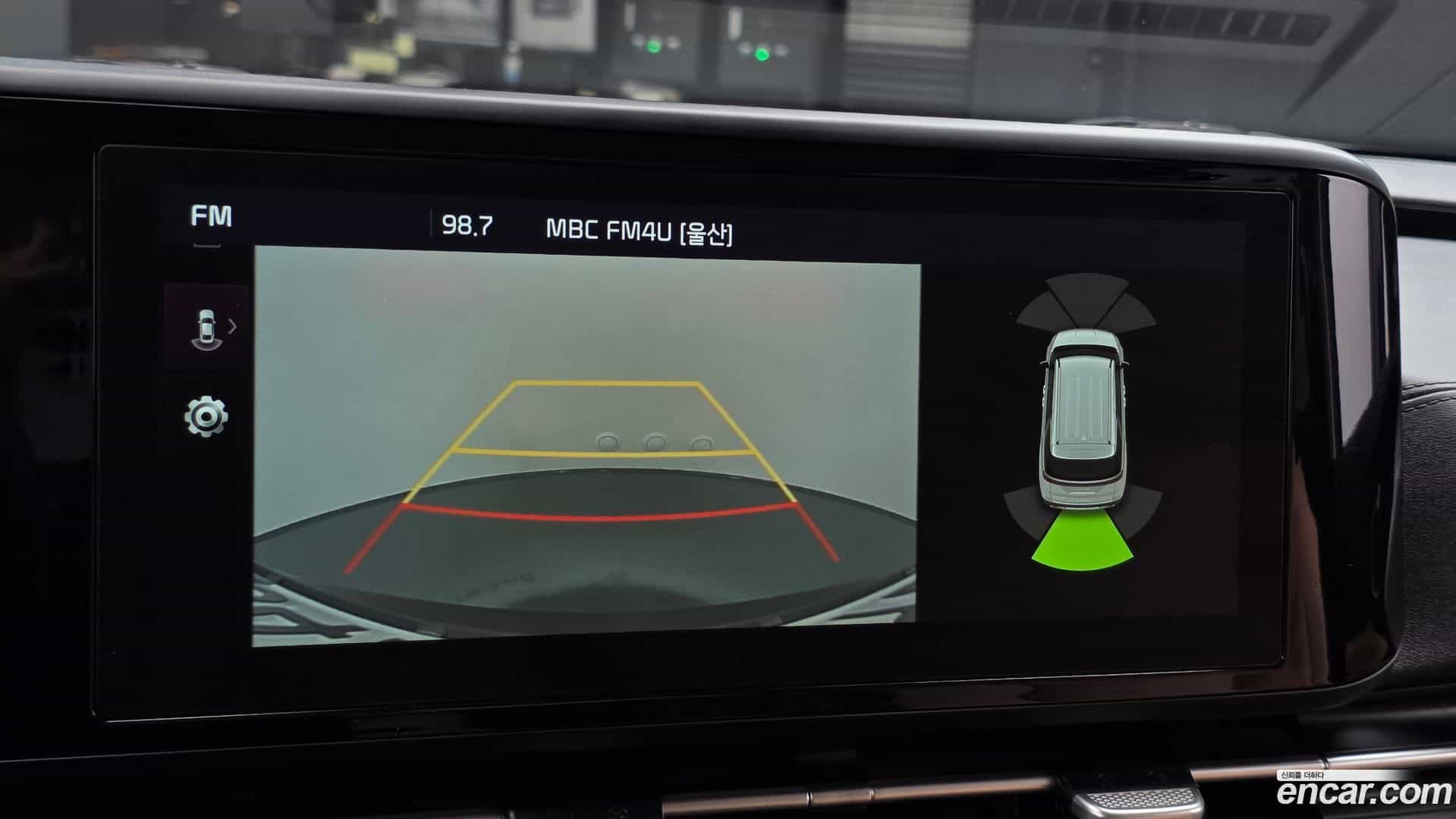 Canival Kia 2023.4-OPTION-019
