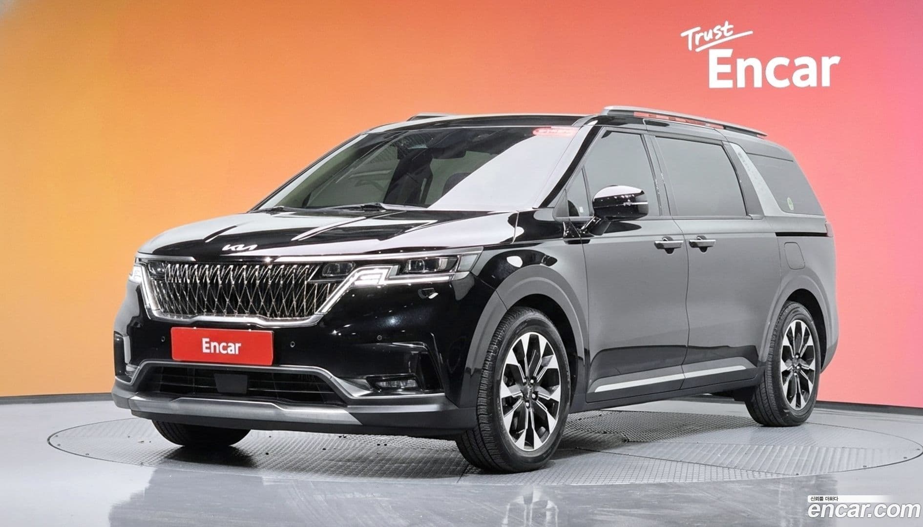 Main__Slider__Photo:Canival Kia 2023.4-0