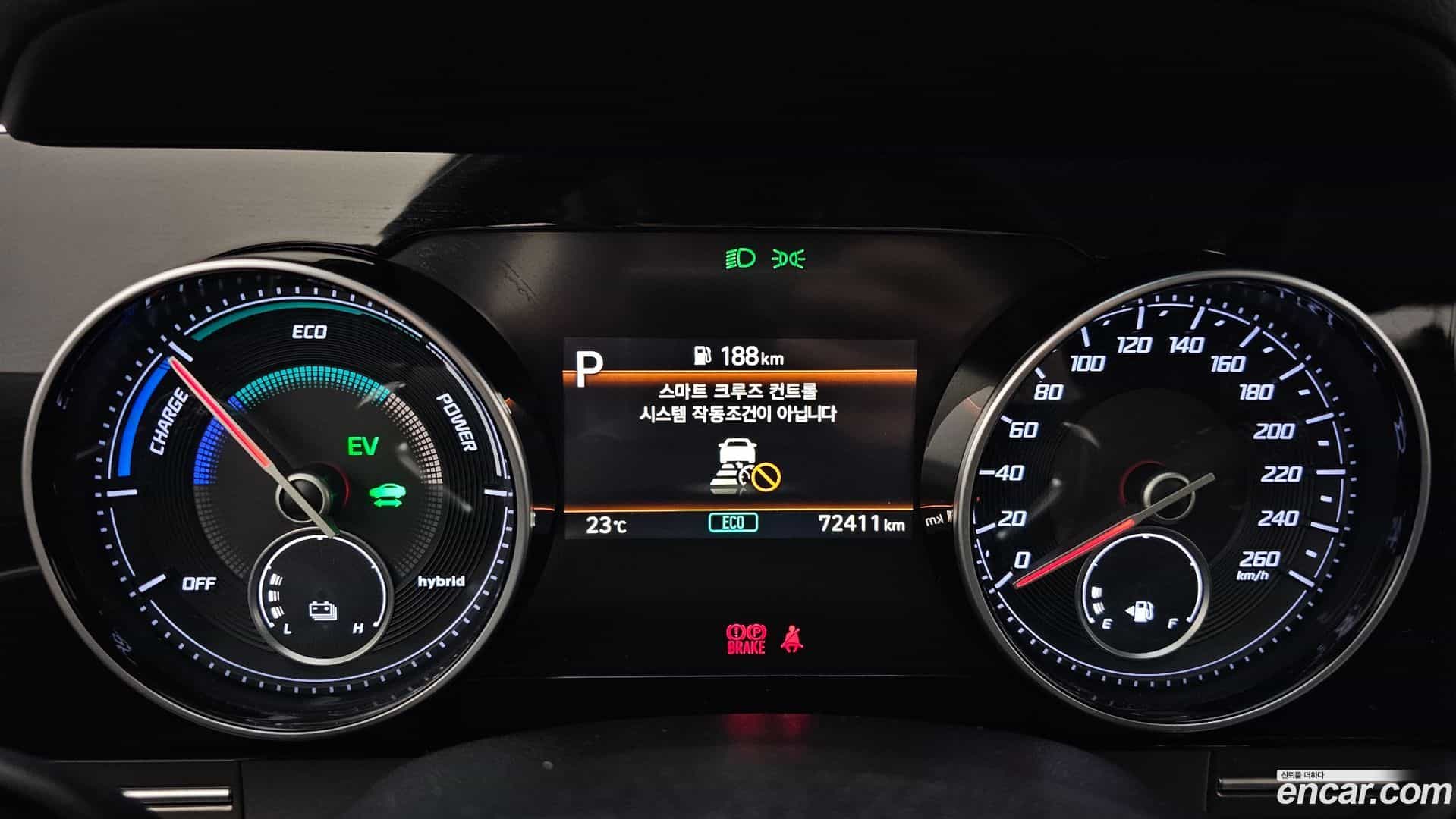 Grandeur Hyundai 2020.0-INNER-008