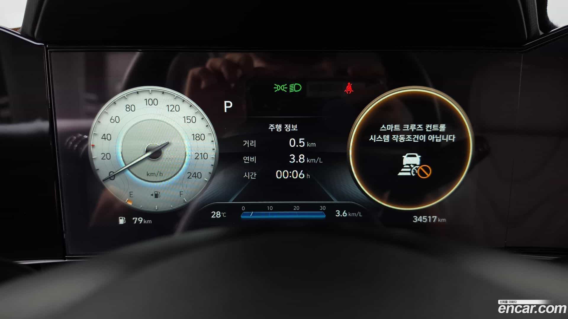 AVANTE Hyundai 2021.9-INNER-008