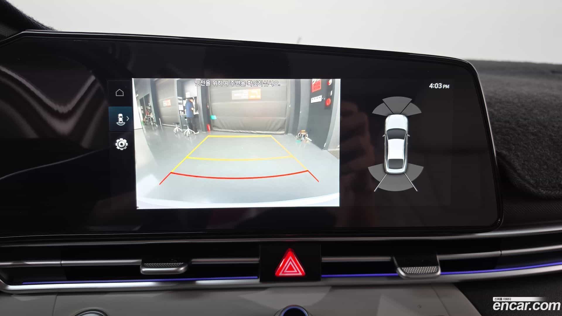 AVANTE Hyundai 2021.9-OPTION-018