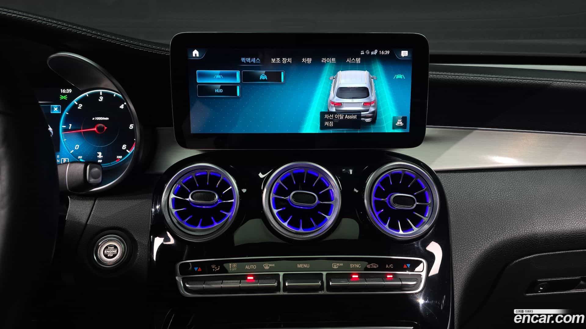 GLC-Class Mercedes-Benz 2021.2-OPTION-019