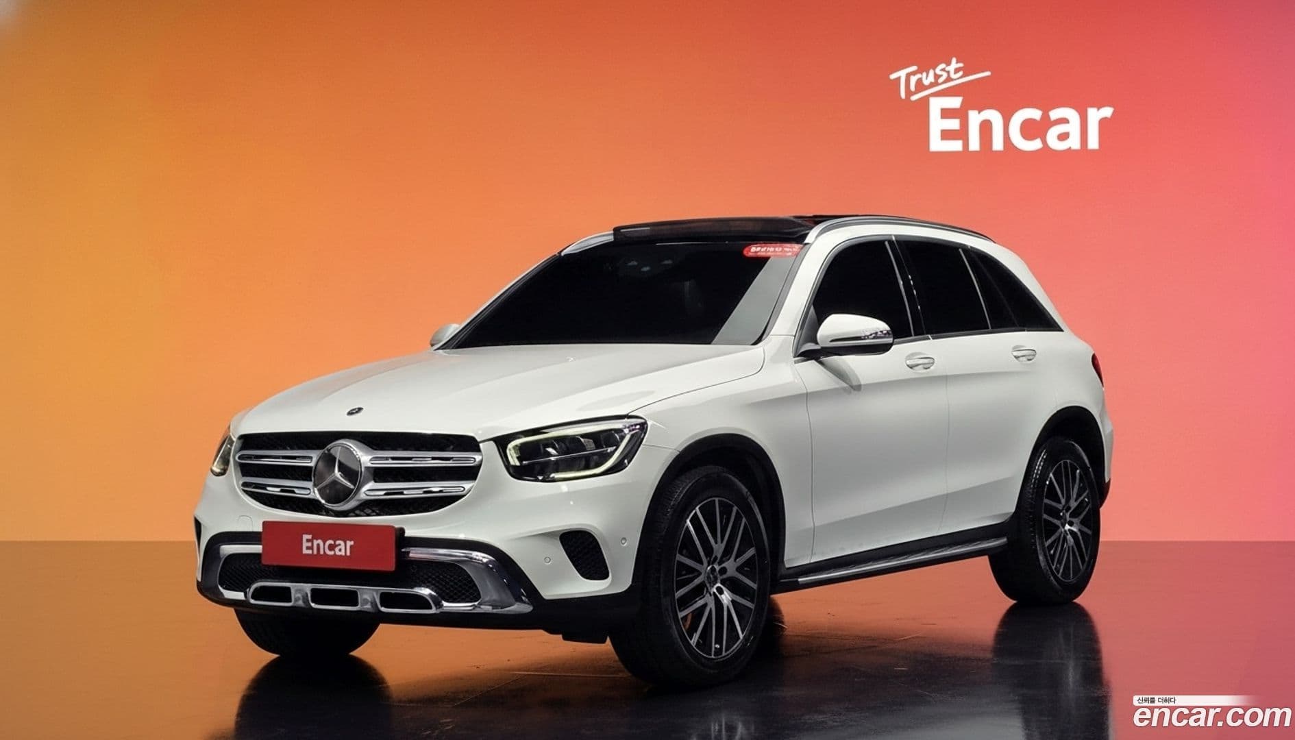 Main__Slider__Photo:GLC-Class Mercedes-Benz 2021.2-0
