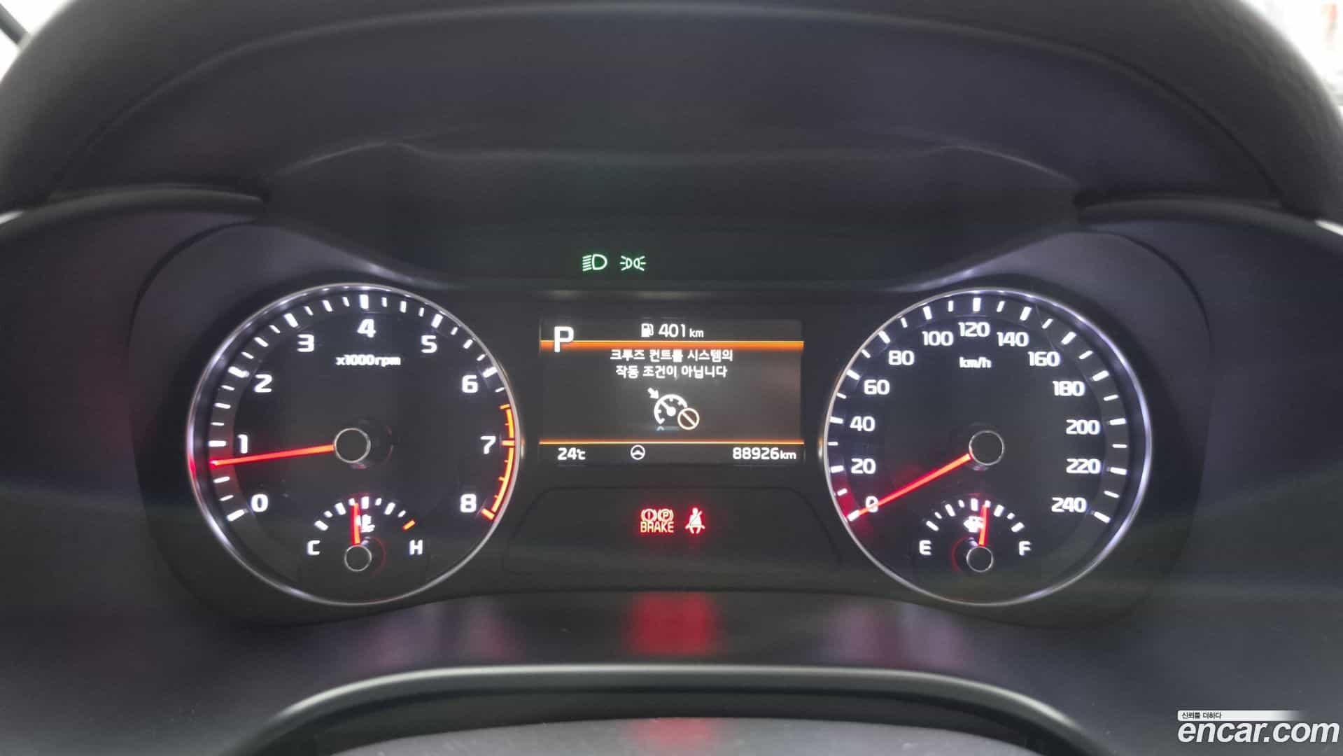 K3 Kia 2022.3-INNER-008