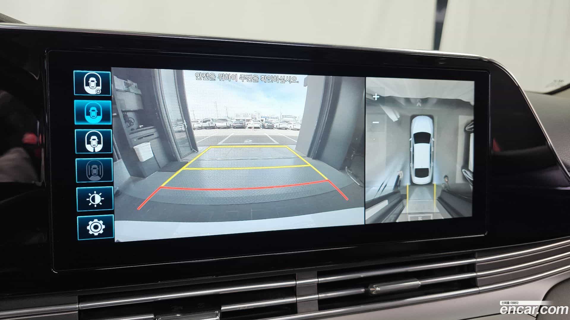 Grandeur Hyundai 2020.8-OPTION-019