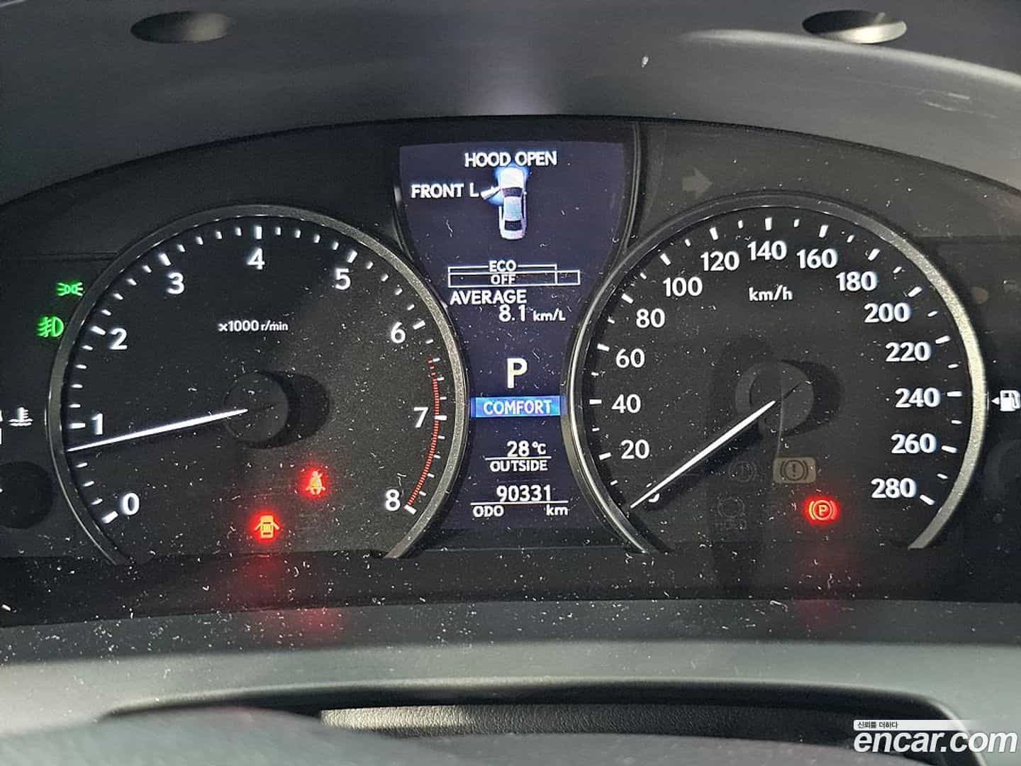 LS Lexus 2016.5-INNER-007