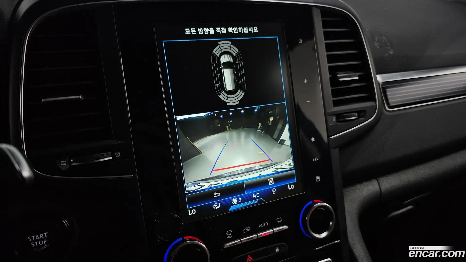 QM6 Renault Korea 2022.8-OPTION-019