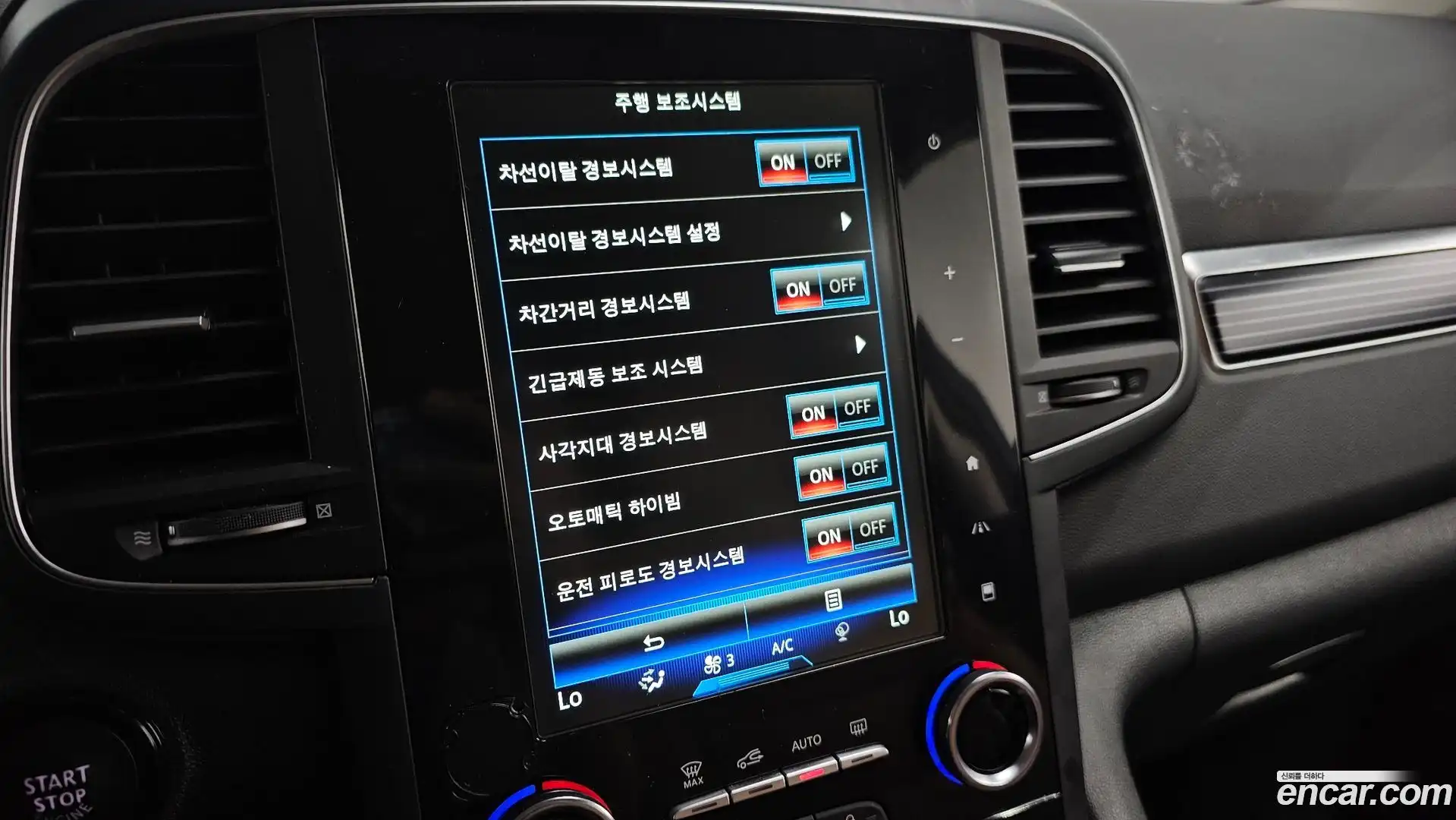 QM6 Renault Korea 2022.8-OPTION-021