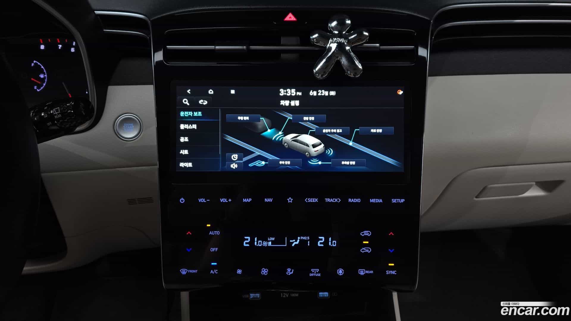 Tucson Hyundai 2021.0-OPTION-019