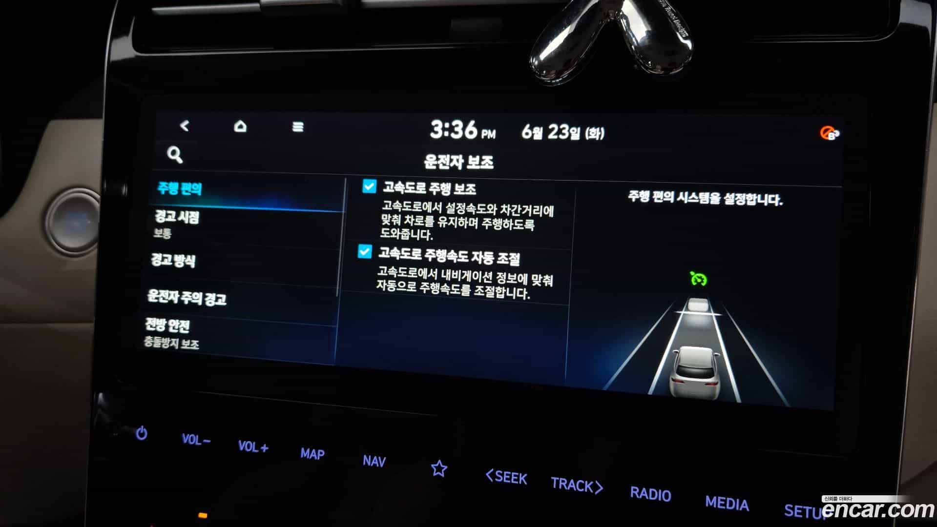 Tucson Hyundai 2021.0-OPTION-041