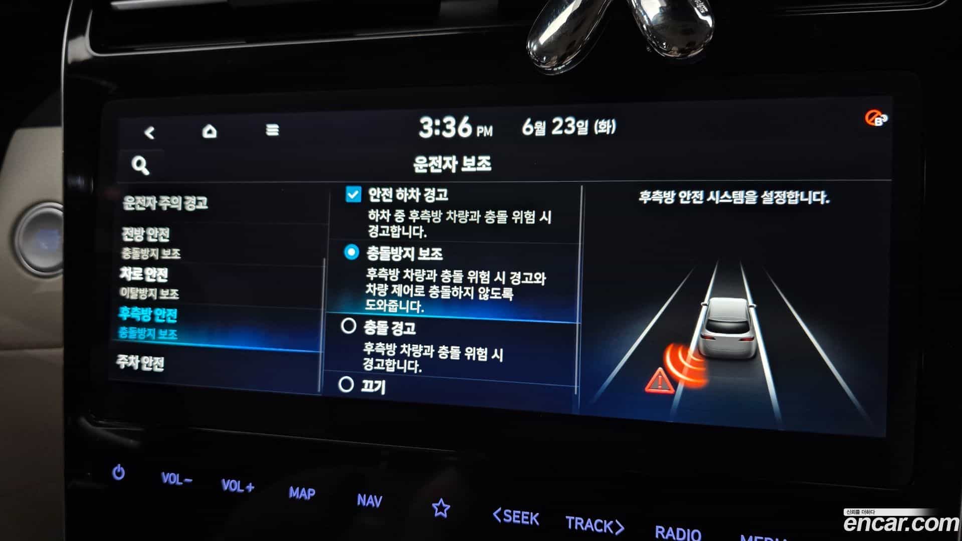 Tucson Hyundai 2021.0-OPTION-042
