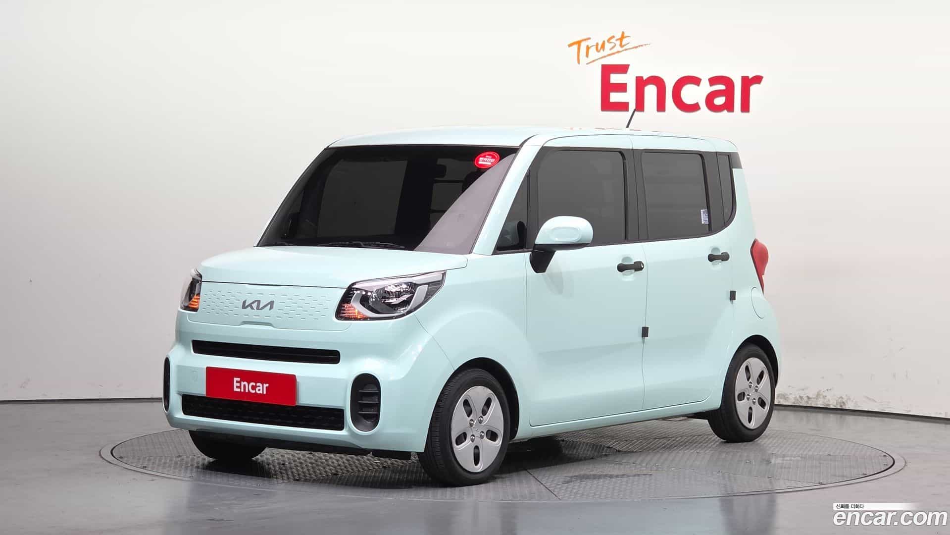 RAY Kia 2022.1-OUTER-001