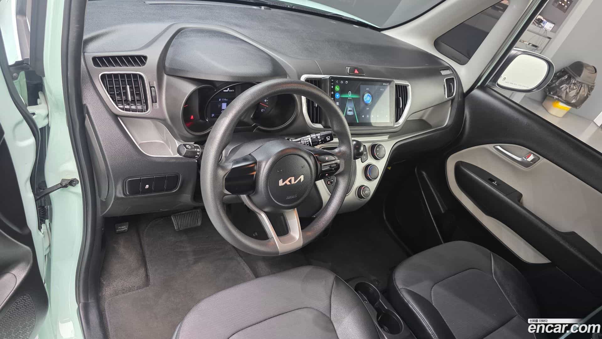 RAY Kia 2022.1-INNER-007