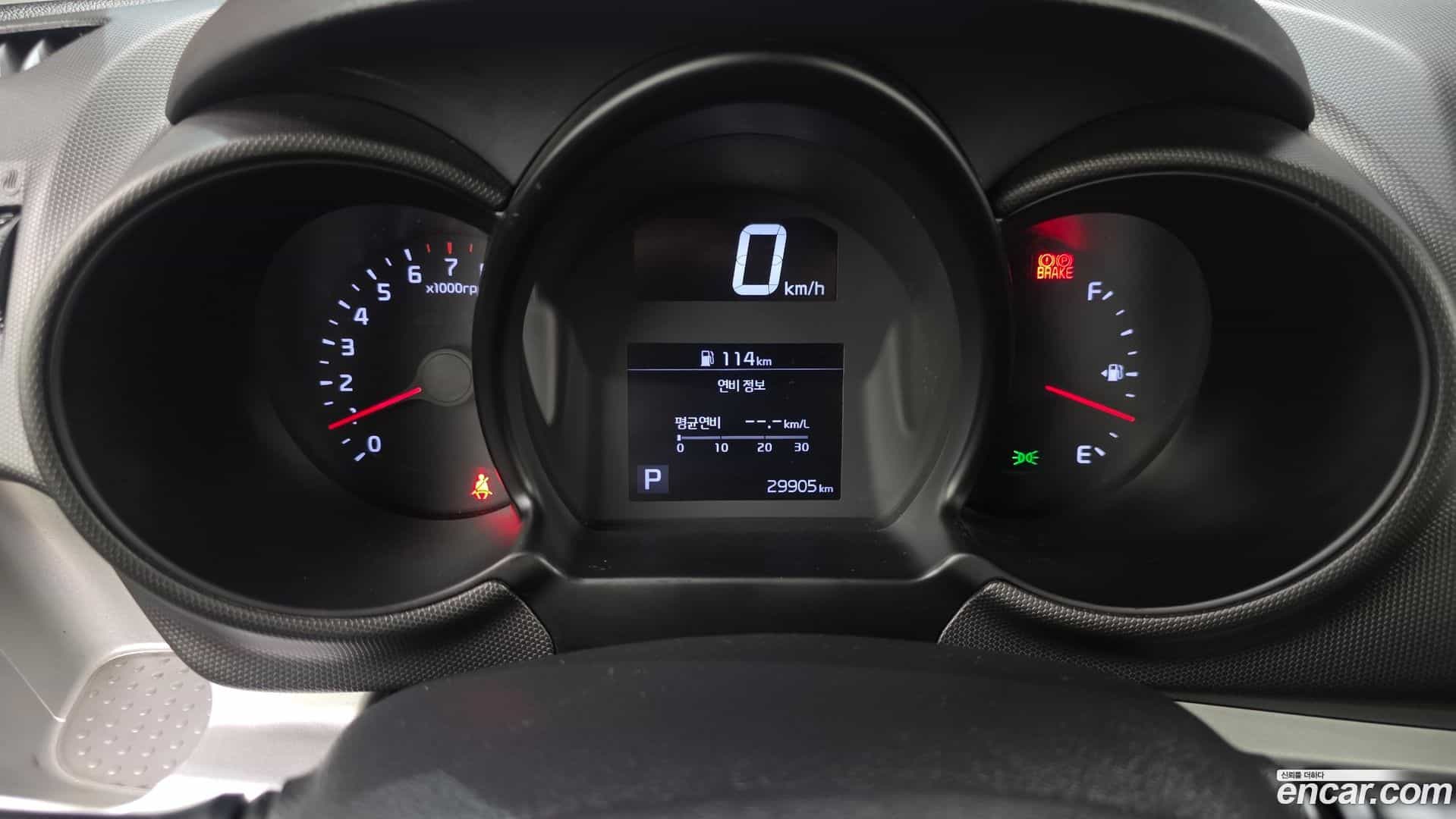 RAY Kia 2022.1-INNER-008