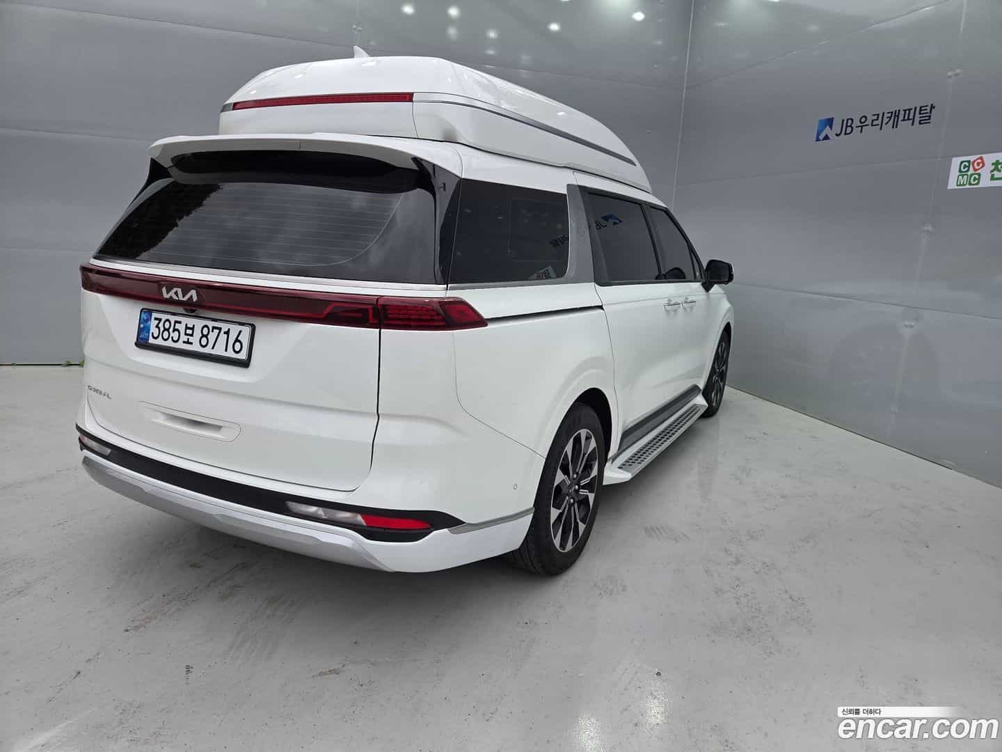 Canival Kia 2023.3-OUTER-005