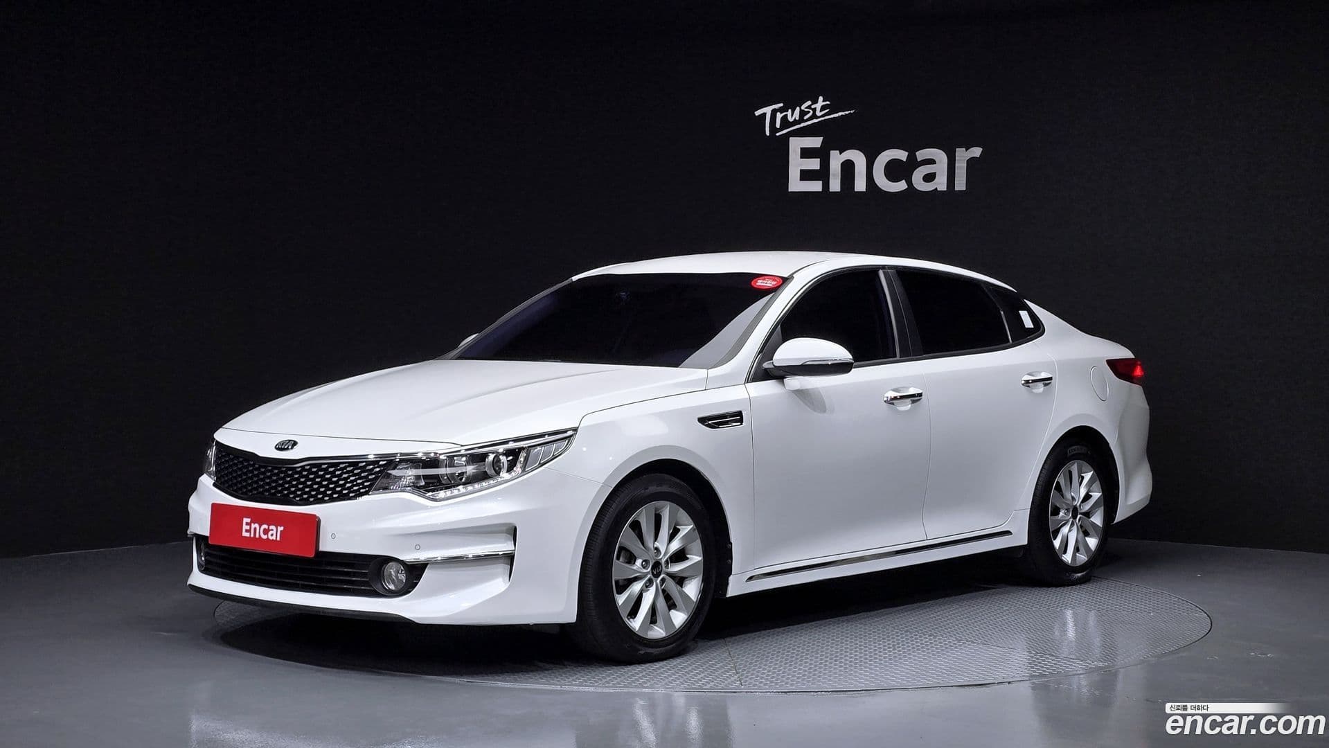 Main__Slider__Photo:K5 Kia 2017.8-0