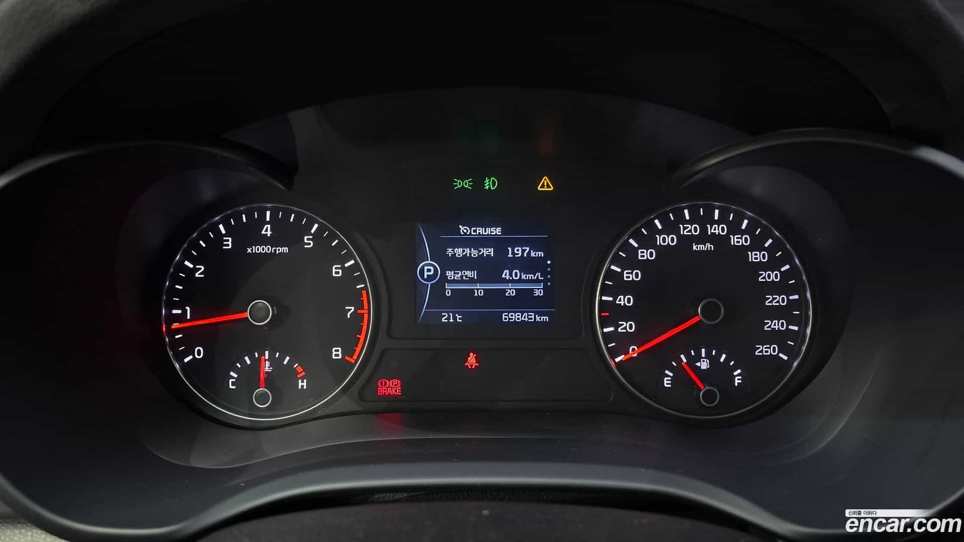 K5 Kia 2017.8-INNER-008