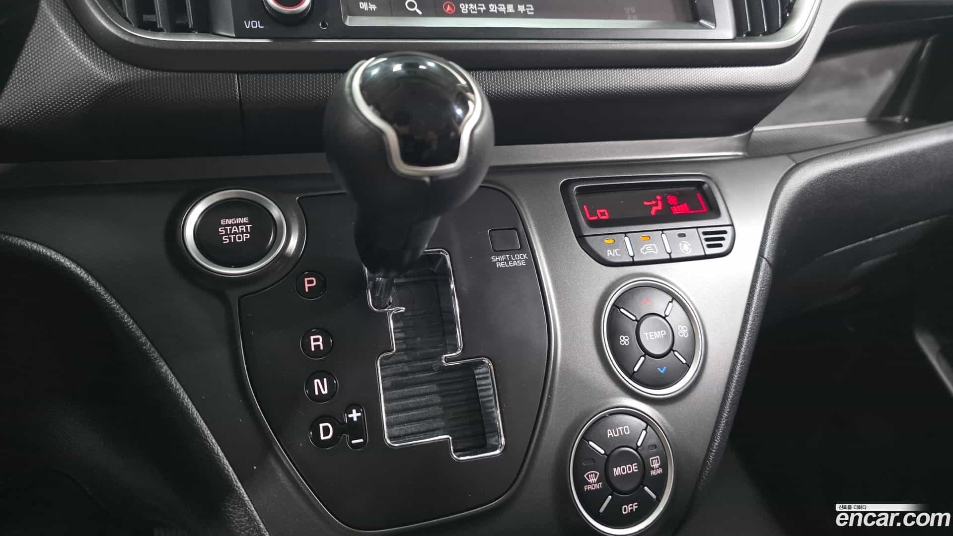 RAY Kia 2024.11-INNER-009