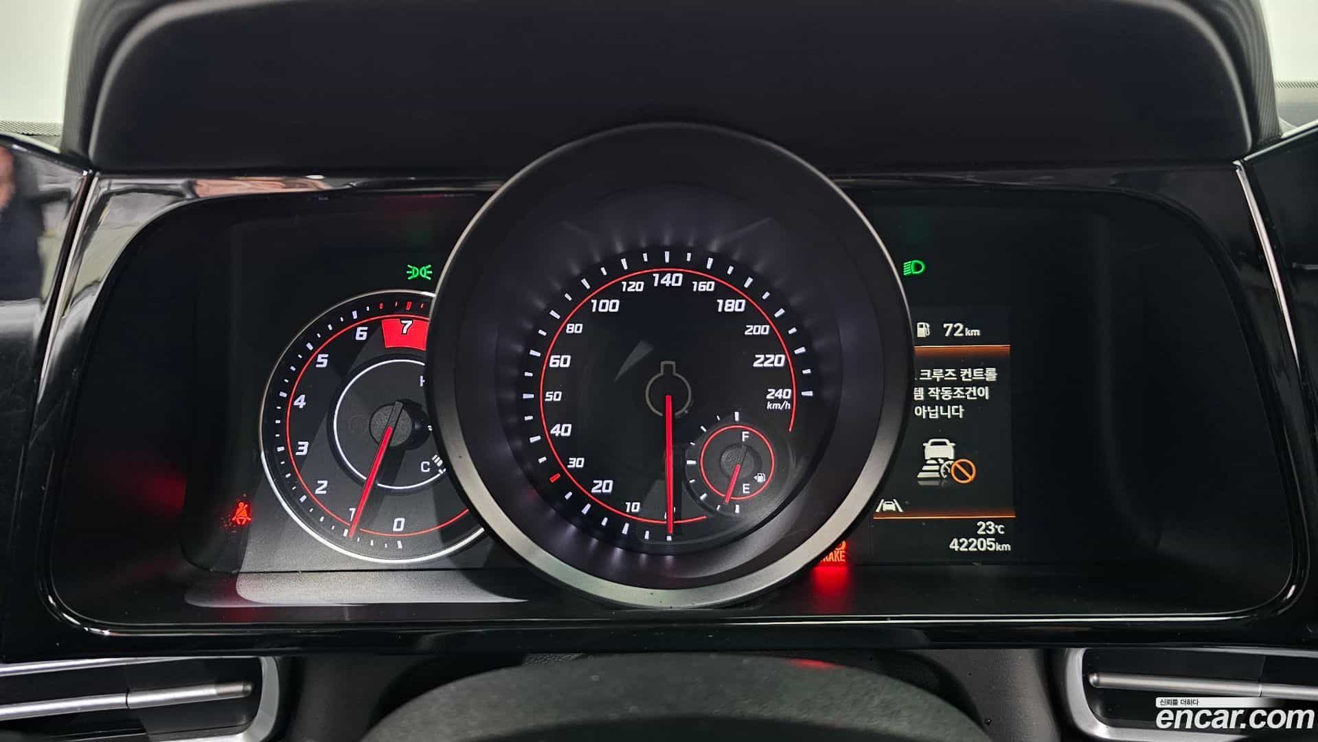 AVANTE Hyundai 2020.10-INNER-008