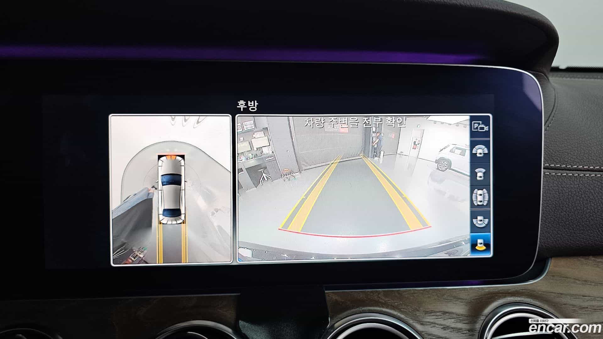 E-Class Mercedes-Benz 2019.5-OPTION-018