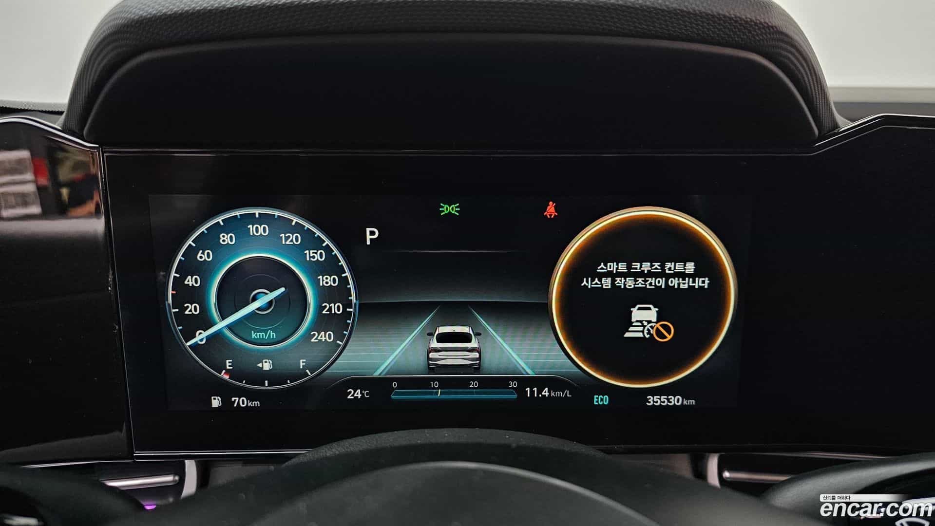 AVANTE Hyundai 2021.0-INNER-008