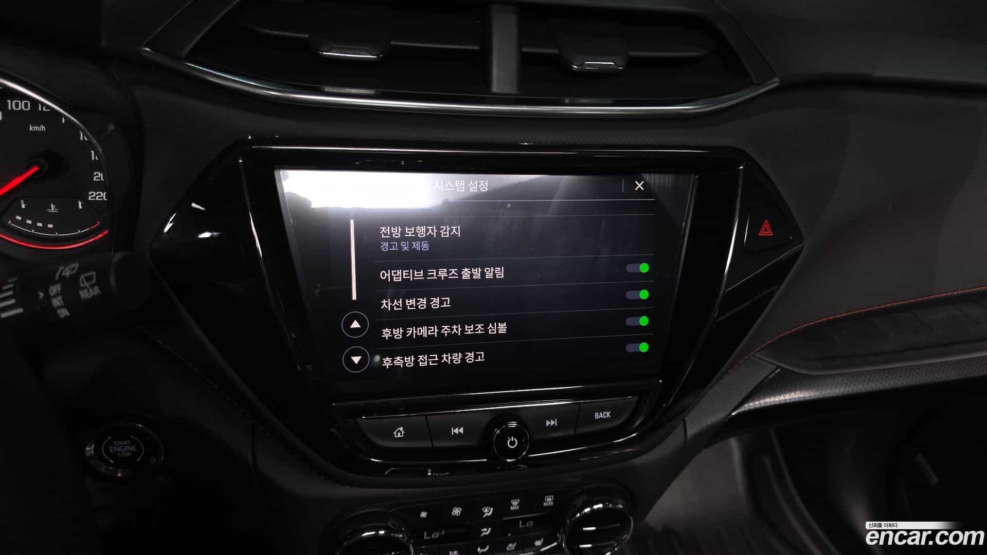 Trailblazer Chevrolet 2022.3-OPTION-020