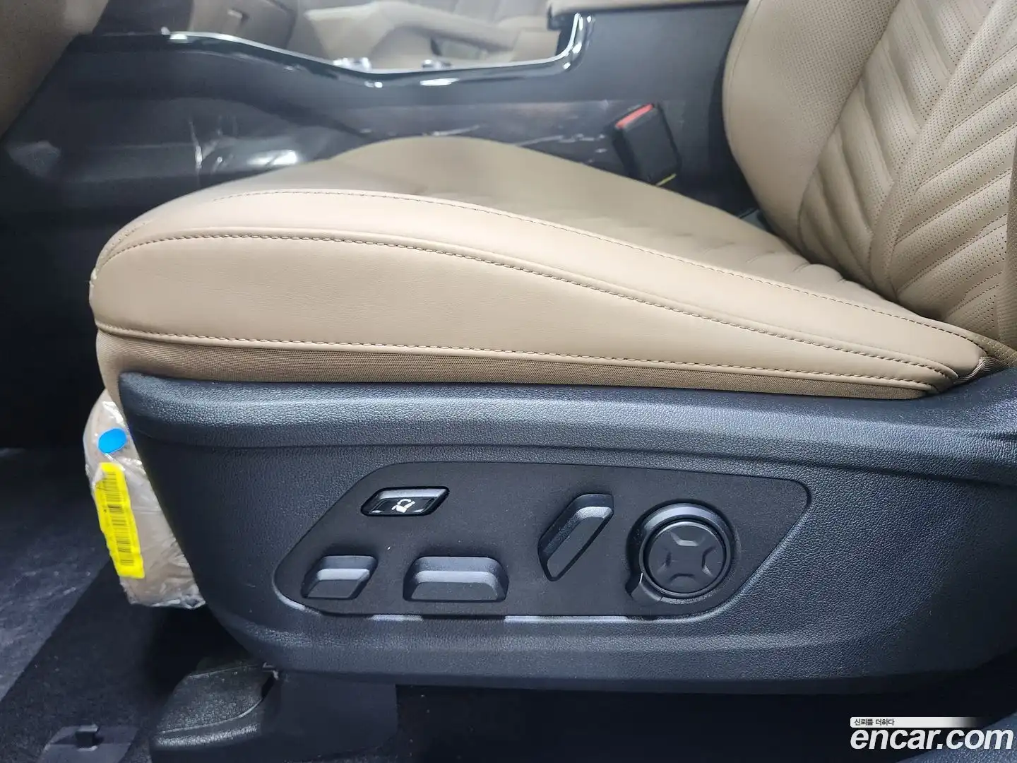 Sorento Kia 2026.1-OUTER-005