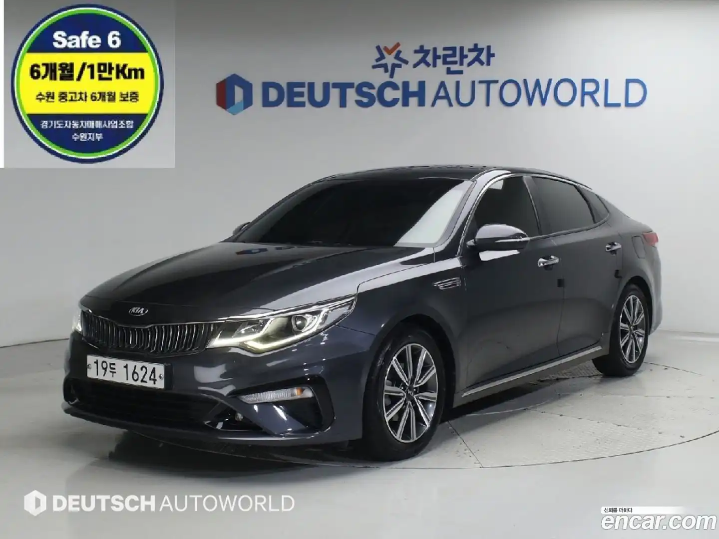 K5 Kia 2018.3-OUTER-001