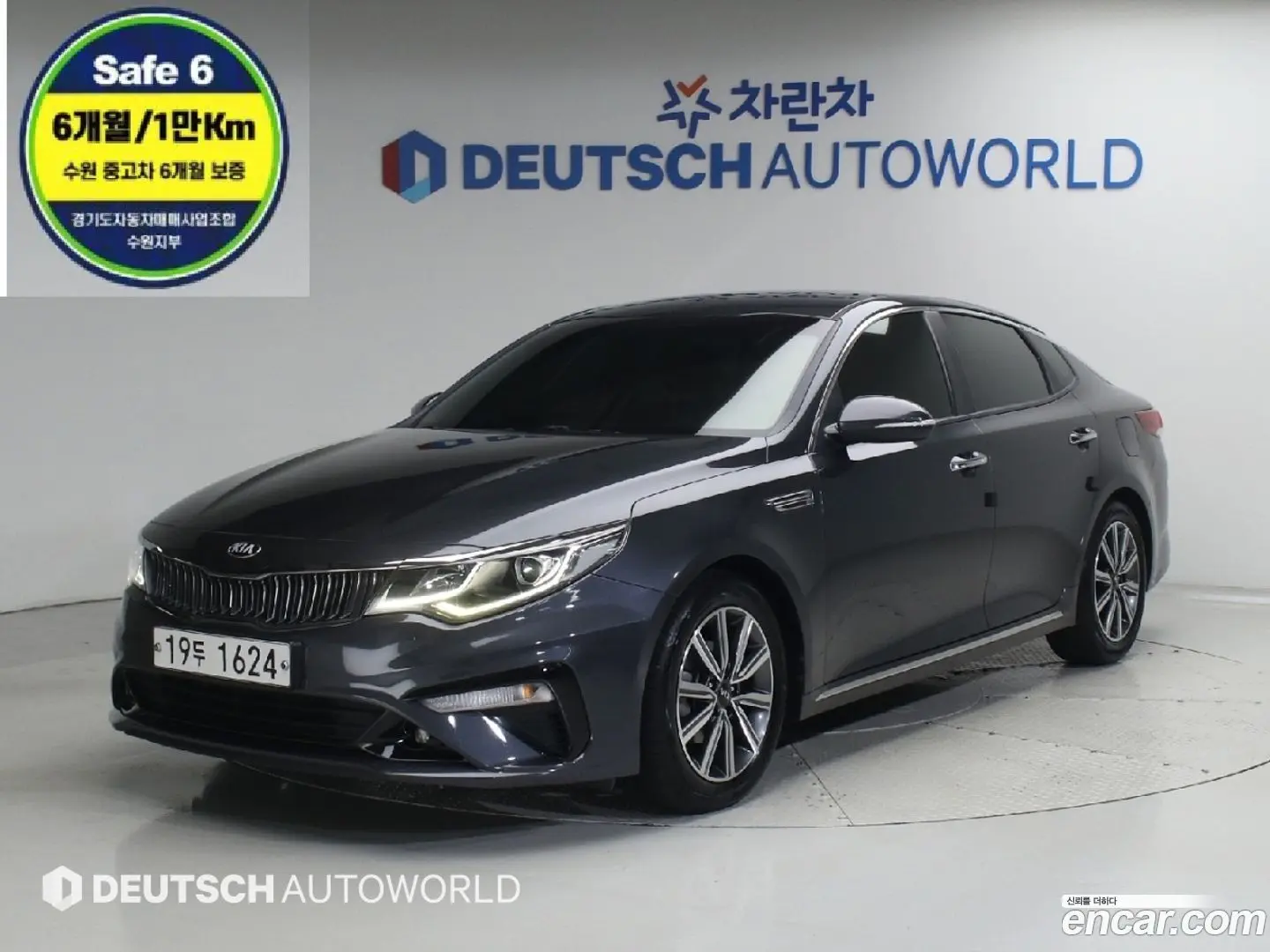 Main__Slider__Photo:K5 Kia 2018.3-0