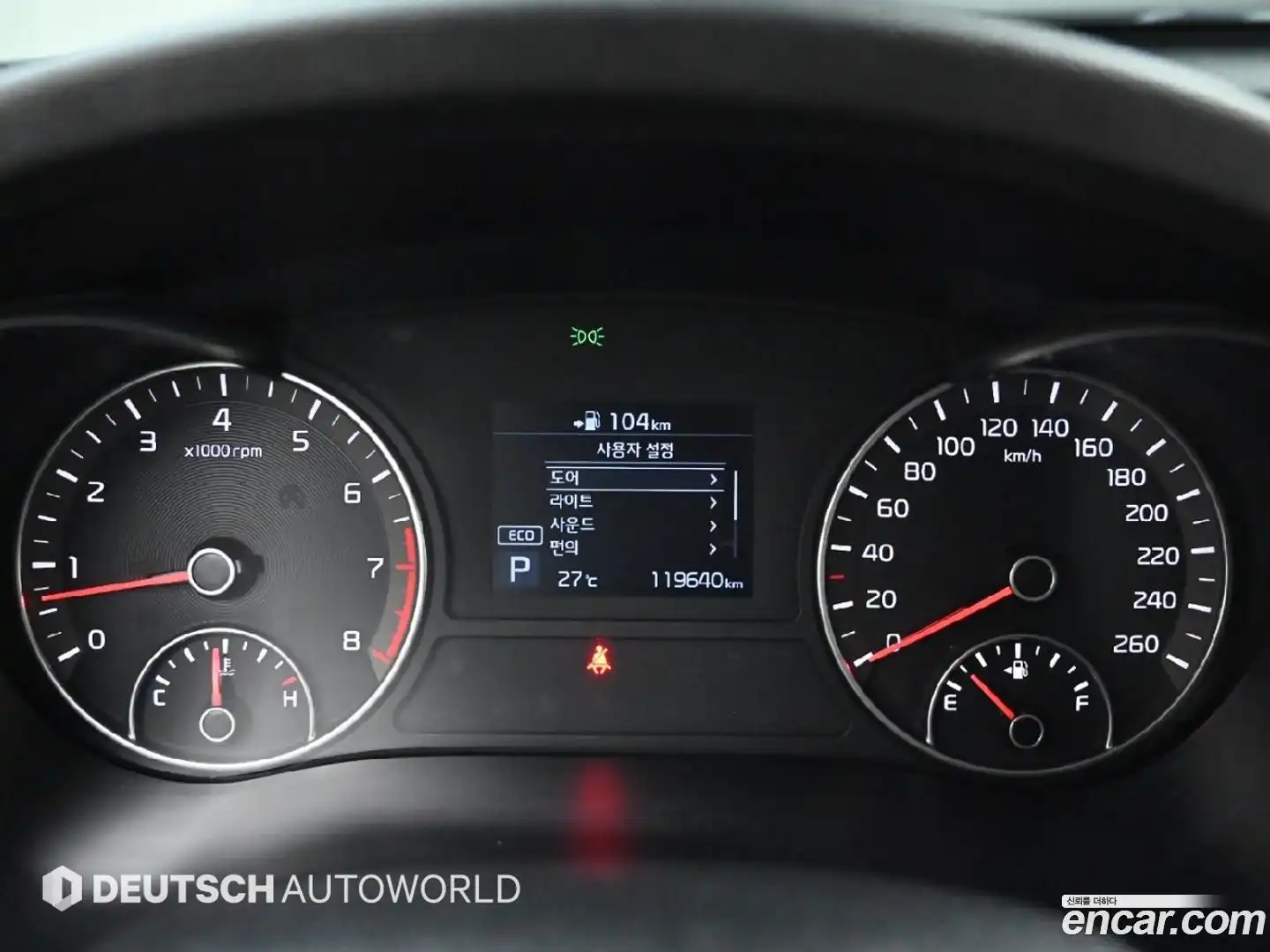 K5 Kia 2018.3-INNER-008