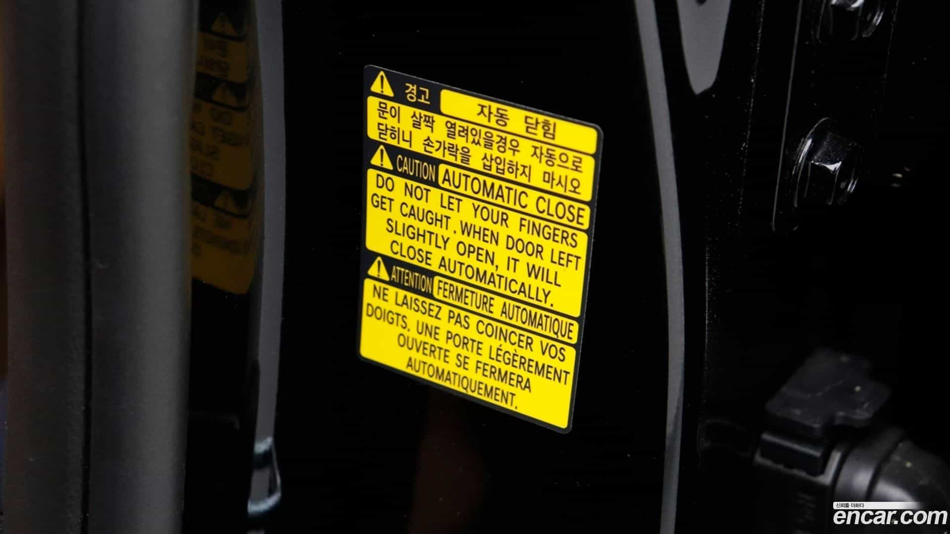 GV80 Genesis 2023.0-OPTION-023