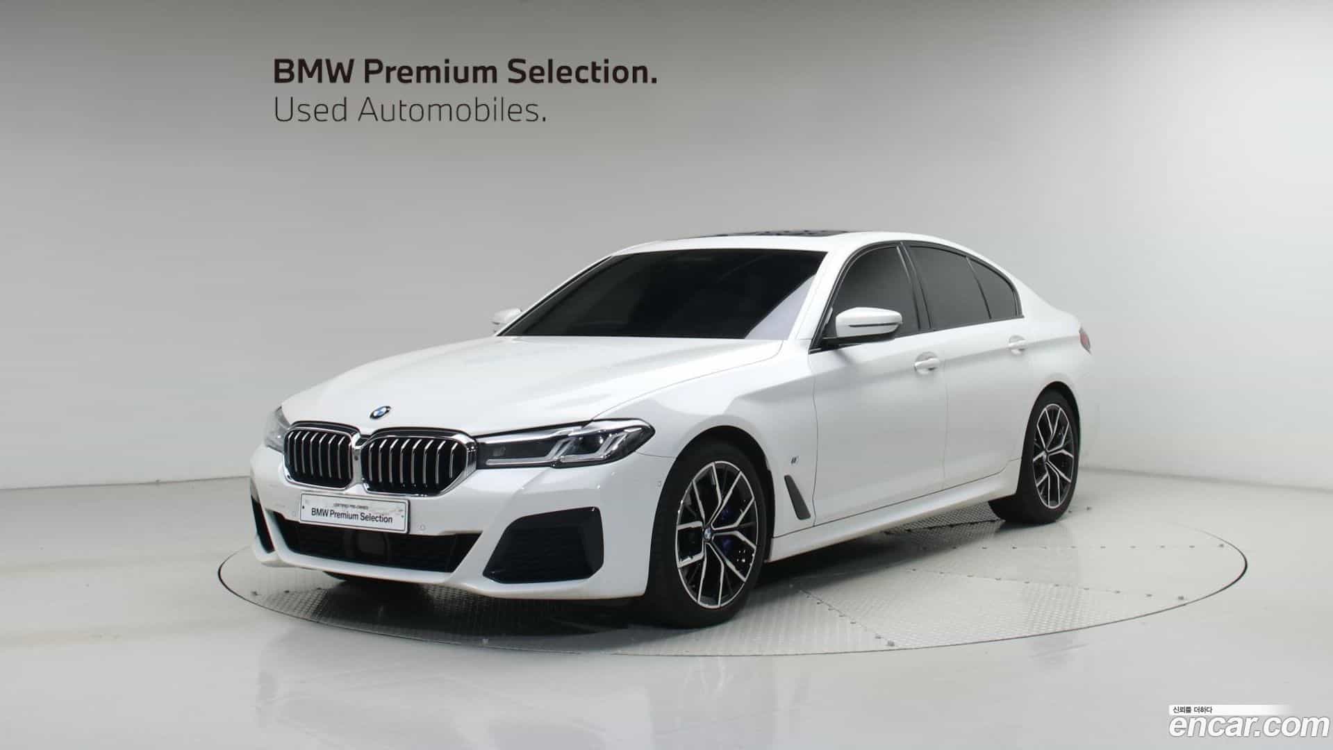 5-Series BMW 2023.5-OUTER-001