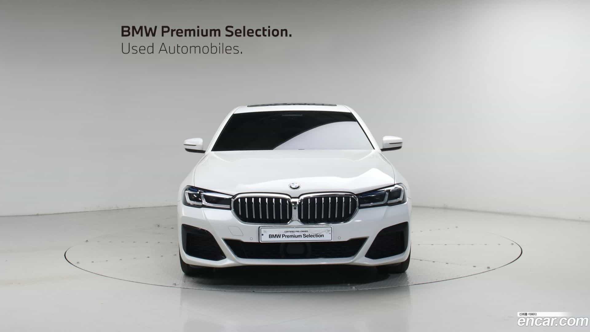 5-Series BMW 2023.5-OUTER-003